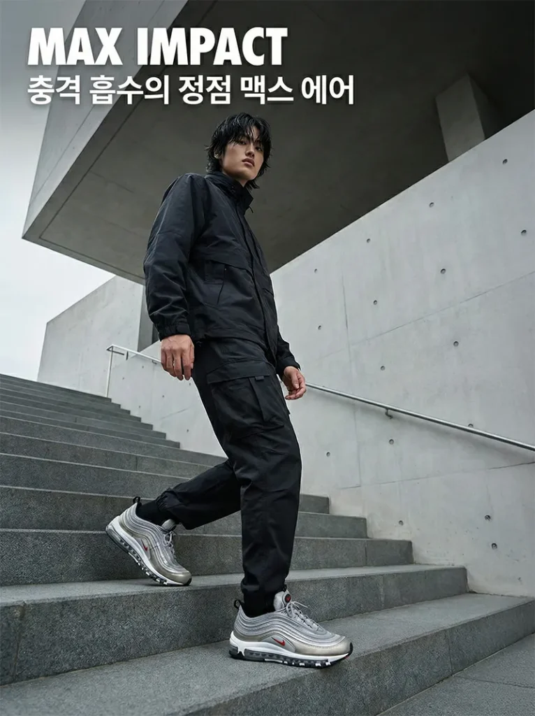 나이키 에어맥스 97 착용샷 맥스에어 쿠셔닝 특징 스타일링