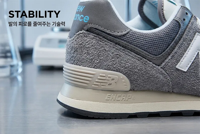 뉴발란스 574 엔캡 미드솔 기술 로고와 단단한 힐 구조 상세 사진